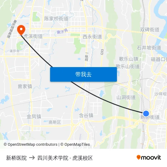 新桥医院 to 四川美术学院 - 虎溪校区 map