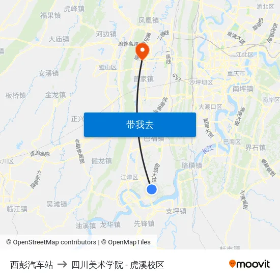 西彭汽车站 to 四川美术学院 - 虎溪校区 map