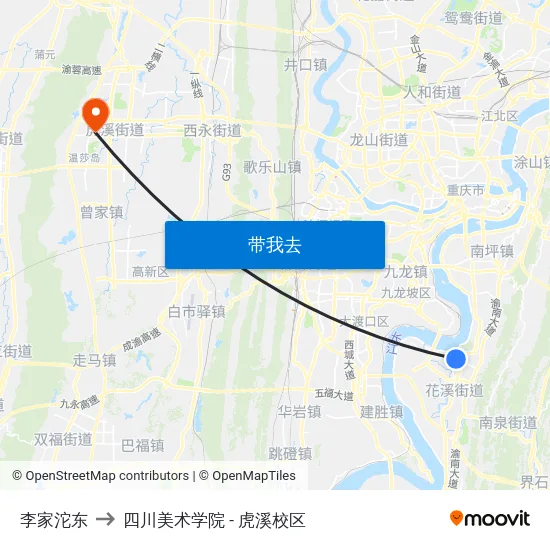李家沱东 to 四川美术学院 - 虎溪校区 map