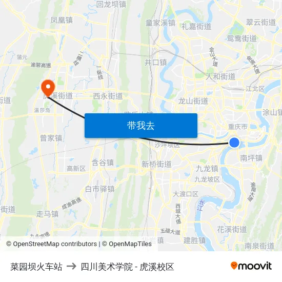 菜园坝火车站 to 四川美术学院 - 虎溪校区 map