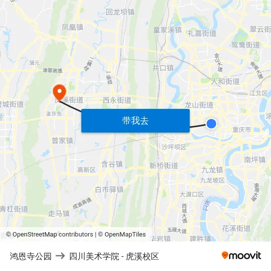 鸿恩寺公园 to 四川美术学院 - 虎溪校区 map