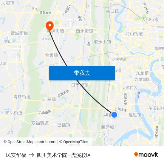 民安华福 to 四川美术学院 - 虎溪校区 map