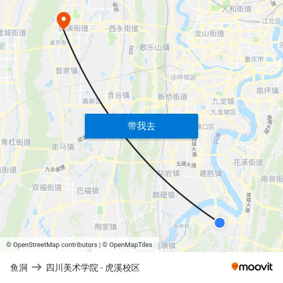 鱼洞 to 四川美术学院 - 虎溪校区 map