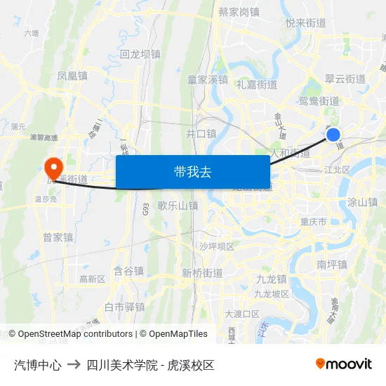 汽博中心 to 四川美术学院 - 虎溪校区 map
