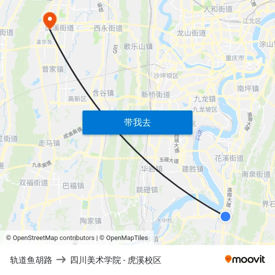 轨道鱼胡路 to 四川美术学院 - 虎溪校区 map