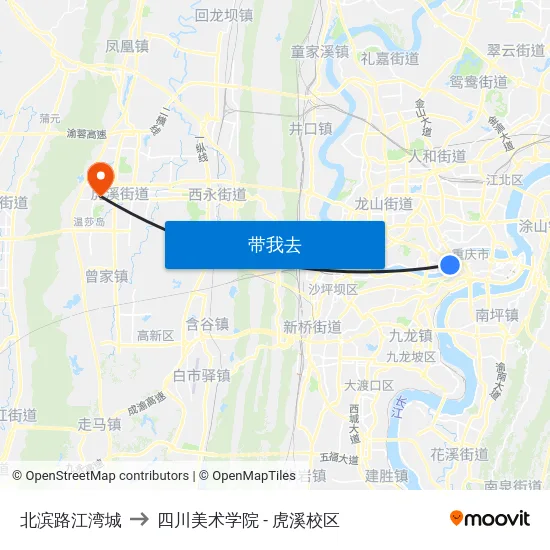 北滨路江湾城 to 四川美术学院 - 虎溪校区 map