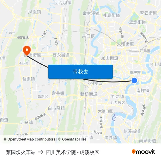 菜园坝火车站 to 四川美术学院 - 虎溪校区 map