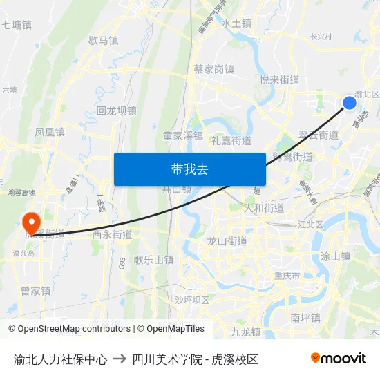 渝北人力社保中心 to 四川美术学院 - 虎溪校区 map
