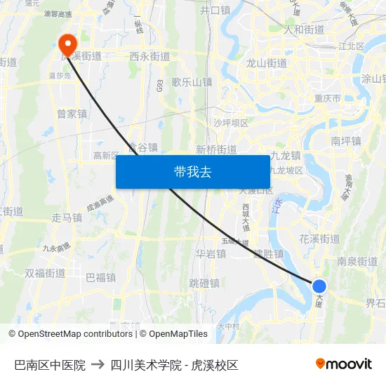 巴南区中医院 to 四川美术学院 - 虎溪校区 map