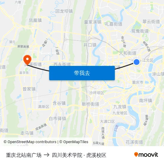 重庆北站南广场 to 四川美术学院 - 虎溪校区 map