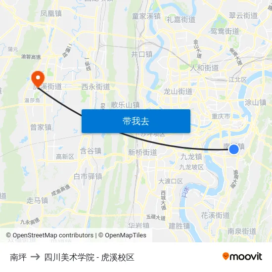 南坪 to 四川美术学院 - 虎溪校区 map