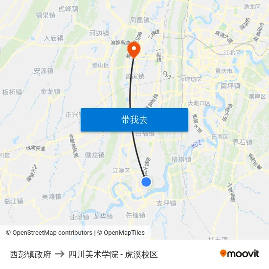 西彭镇政府 to 四川美术学院 - 虎溪校区 map