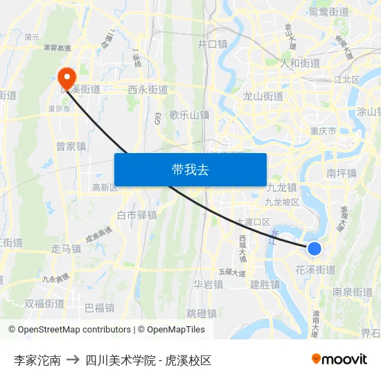李家沱南 to 四川美术学院 - 虎溪校区 map