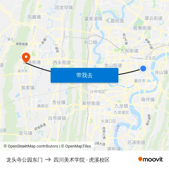 龙头寺公园东门 to 四川美术学院 - 虎溪校区 map
