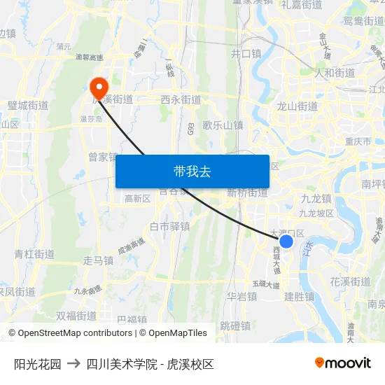 阳光花园 to 四川美术学院 - 虎溪校区 map
