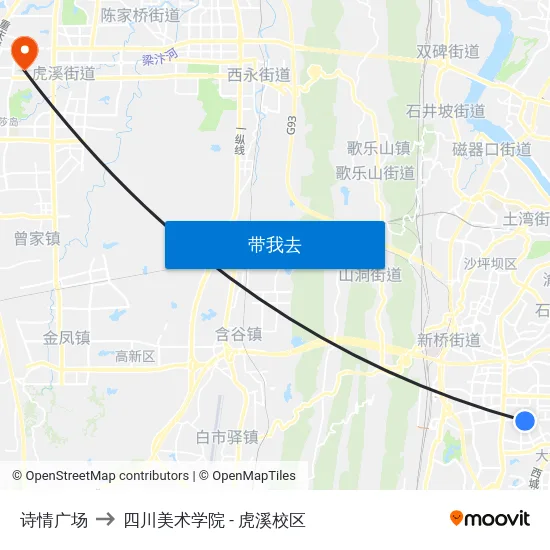 诗情广场 to 四川美术学院 - 虎溪校区 map