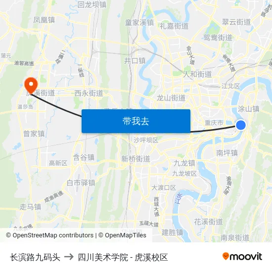 长滨路九码头 to 四川美术学院 - 虎溪校区 map