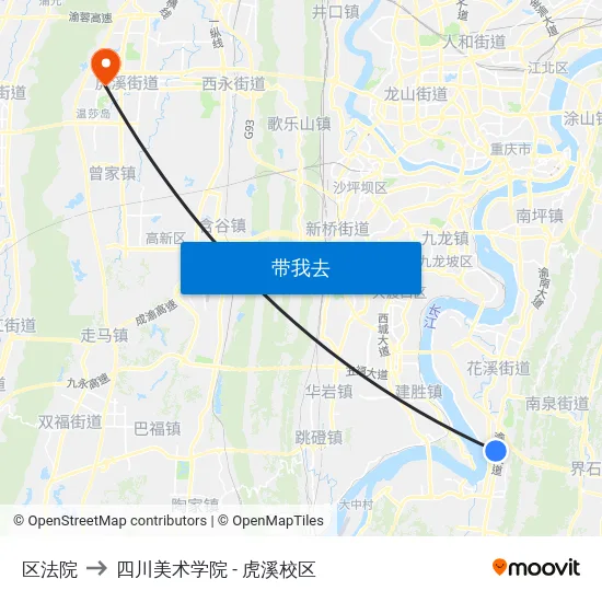 区法院 to 四川美术学院 - 虎溪校区 map
