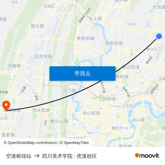 空港枢纽站 to 四川美术学院 - 虎溪校区 map