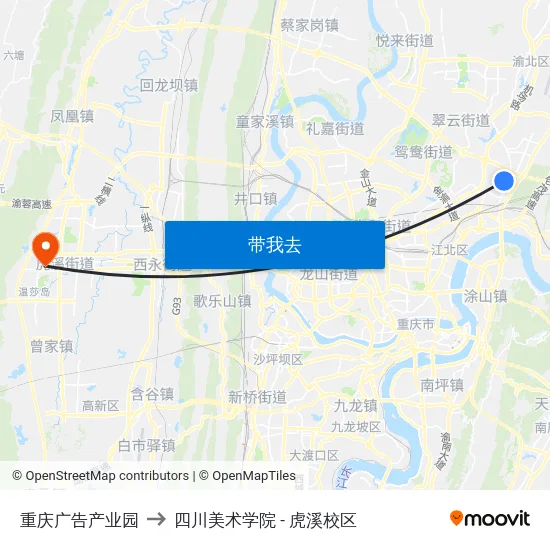 重庆广告产业园 to 四川美术学院 - 虎溪校区 map