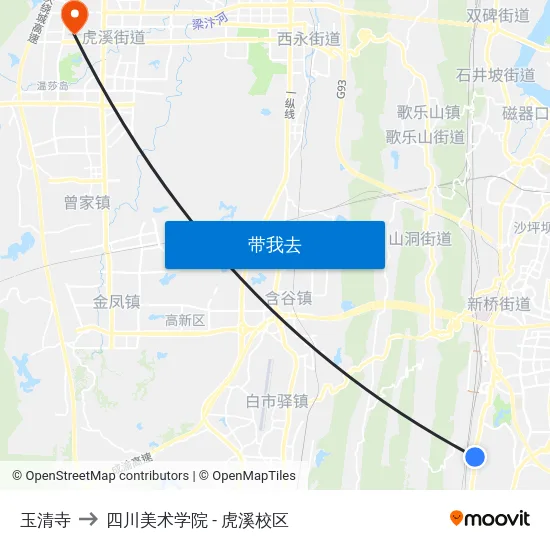 玉清寺 to 四川美术学院 - 虎溪校区 map
