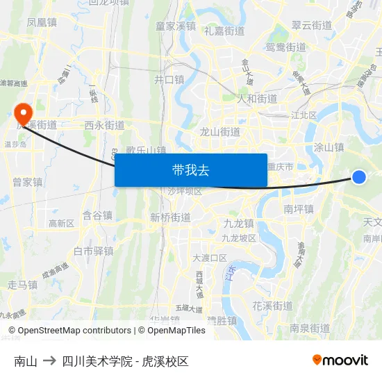 南山 to 四川美术学院 - 虎溪校区 map