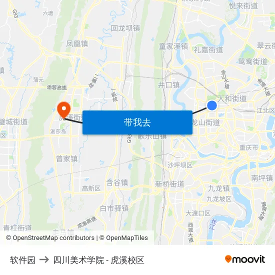 软件园 to 四川美术学院 - 虎溪校区 map