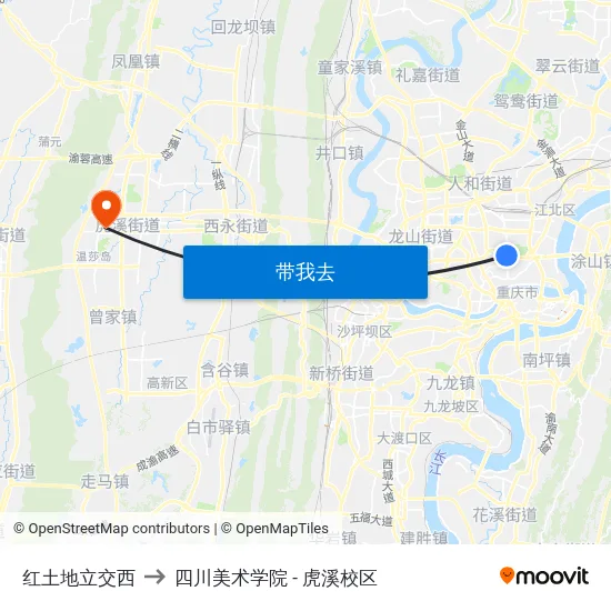 红土地立交西 to 四川美术学院 - 虎溪校区 map