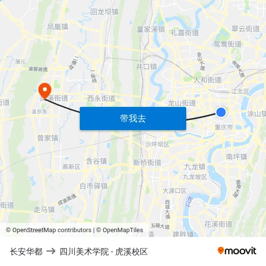 长安华都 to 四川美术学院 - 虎溪校区 map