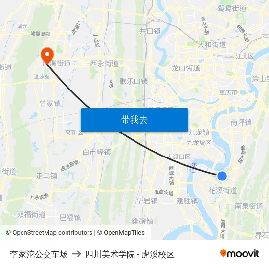 李家沱公交车场 to 四川美术学院 - 虎溪校区 map