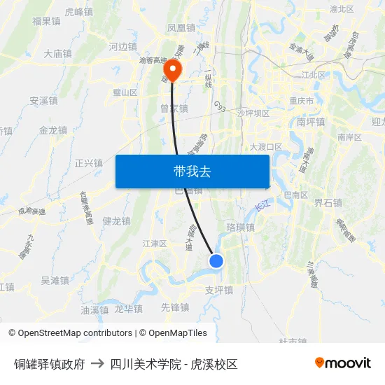 铜罐驿镇政府 to 四川美术学院 - 虎溪校区 map