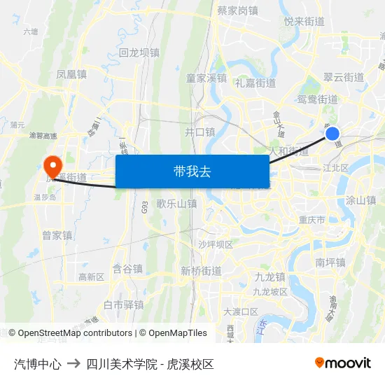 汽博中心 to 四川美术学院 - 虎溪校区 map