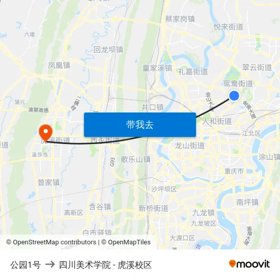 公园1号 to 四川美术学院 - 虎溪校区 map