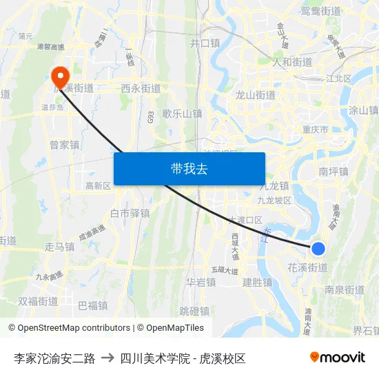 李家沱渝安二路 to 四川美术学院 - 虎溪校区 map