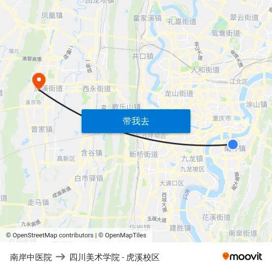 南岸中医院 to 四川美术学院 - 虎溪校区 map