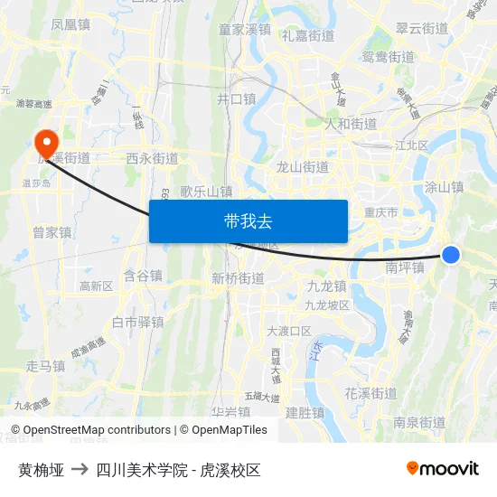 黄桷垭 to 四川美术学院 - 虎溪校区 map