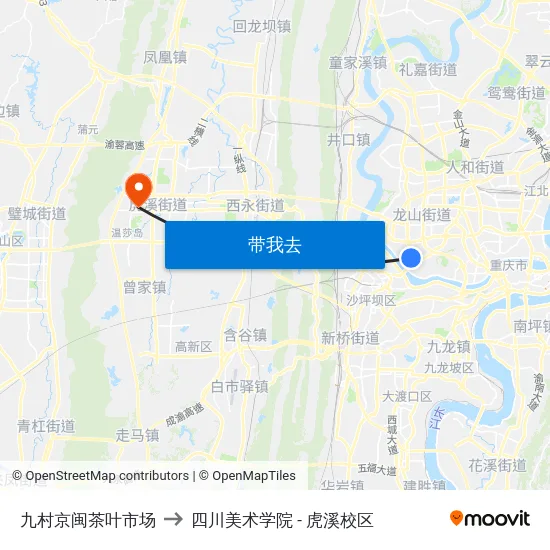 九村京闽茶叶市场 to 四川美术学院 - 虎溪校区 map