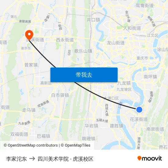 李家沱东 to 四川美术学院 - 虎溪校区 map