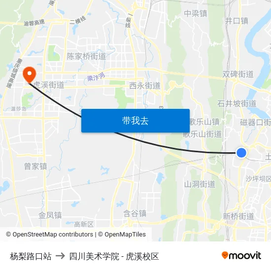 杨梨路口站 to 四川美术学院 - 虎溪校区 map