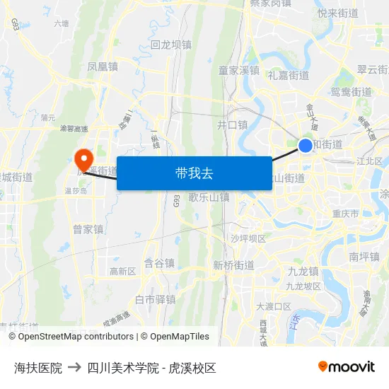 海扶医院 to 四川美术学院 - 虎溪校区 map
