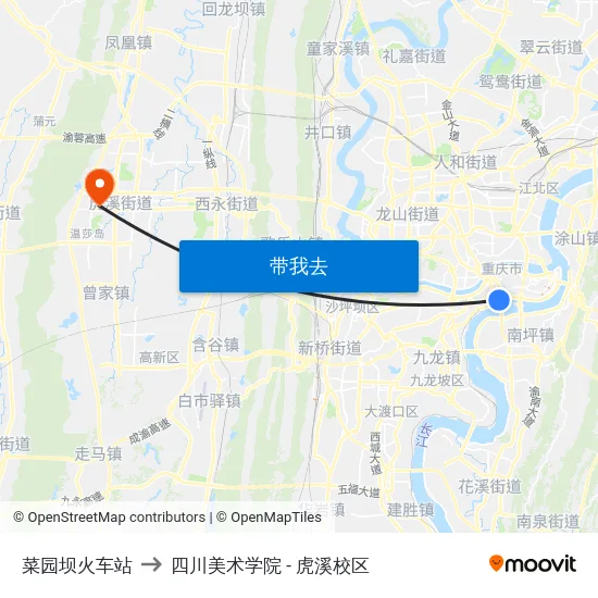 菜园坝火车站 to 四川美术学院 - 虎溪校区 map