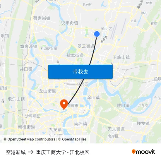 空港新城 to 重庆工商大学 - 江北校区 map