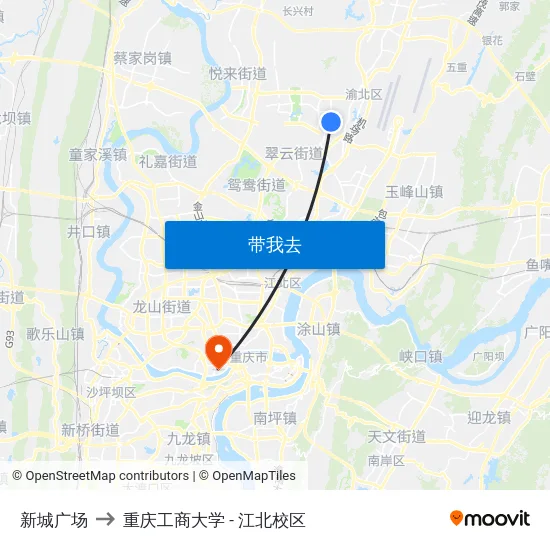 新城广场 to 重庆工商大学 - 江北校区 map