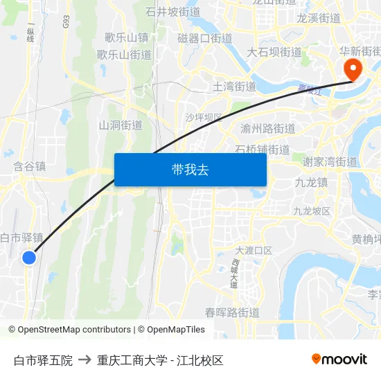 白市驿五院 to 重庆工商大学 - 江北校区 map