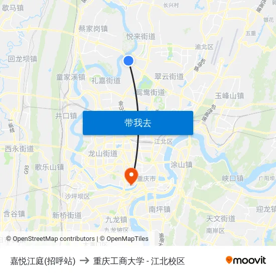 嘉悦江庭(招呼站) to 重庆工商大学 - 江北校区 map