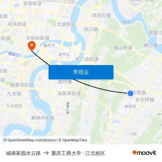 城南家园水云路 to 重庆工商大学 - 江北校区 map