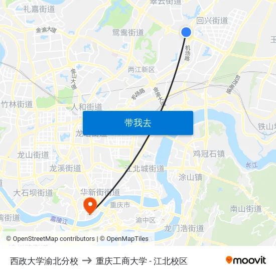 西政大学渝北分校 to 重庆工商大学 - 江北校区 map