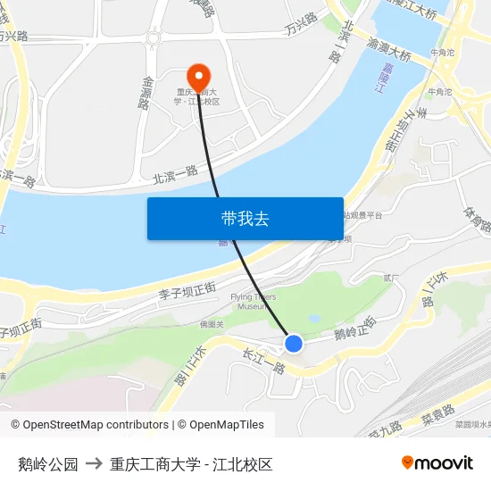 鹅岭公园 to 重庆工商大学 - 江北校区 map
