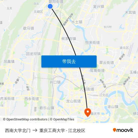 西南大学北门 to 重庆工商大学 - 江北校区 map