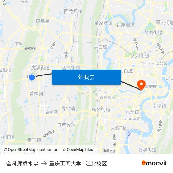 金科廊桥水乡 to 重庆工商大学 - 江北校区 map